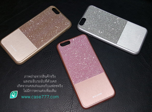 เคส iPhone 6s Plus ของแท้จาก G-Case